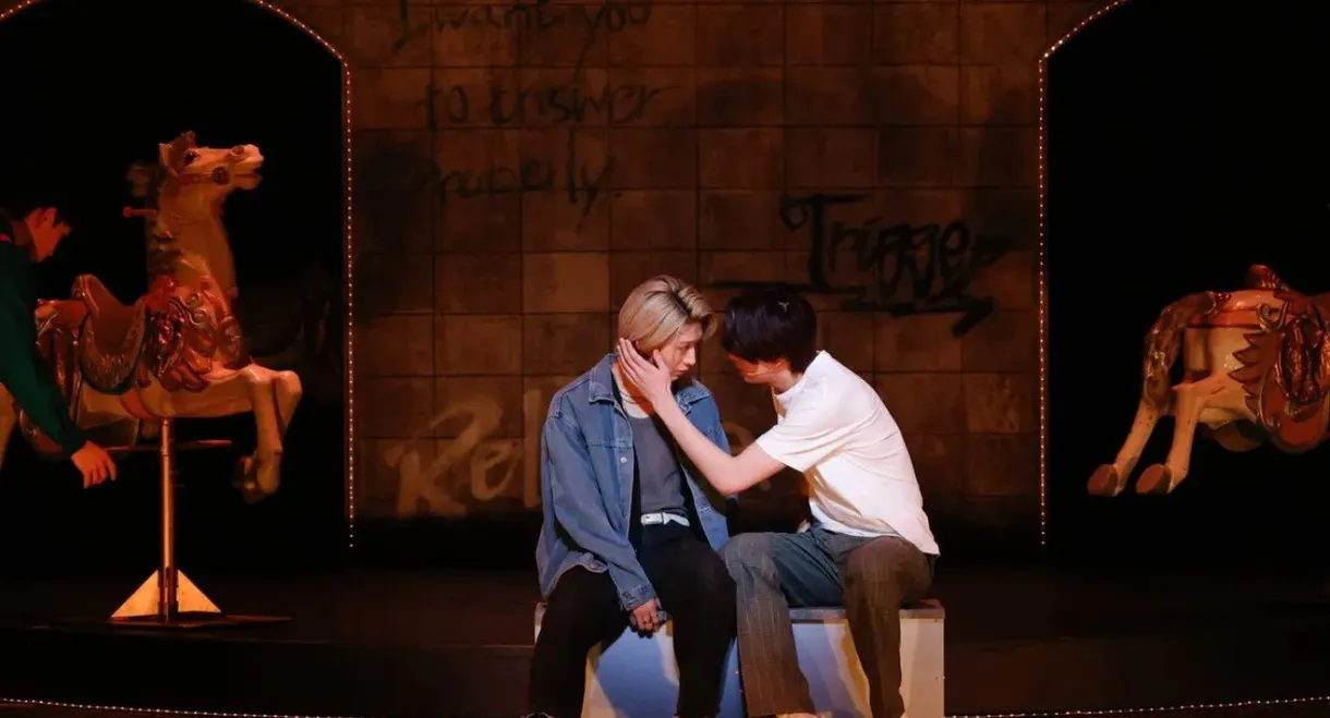 Stage 「Therapy Game」