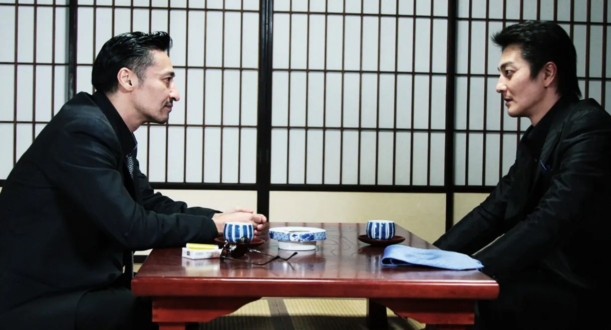 Unification Of Japan 17