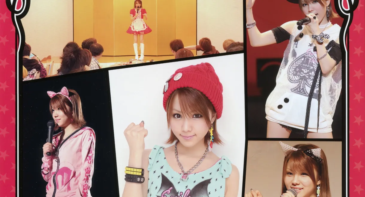 Tanaka Reina FC Tour in Aichi