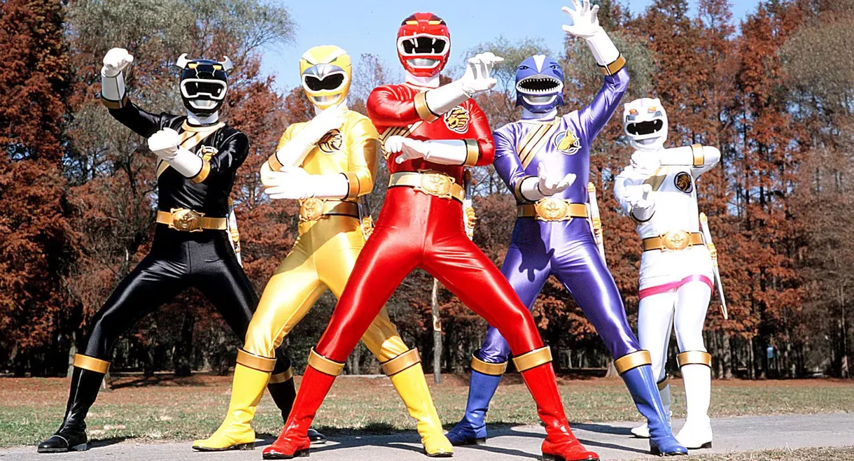 Hyakujuu Sentai Gaoranger