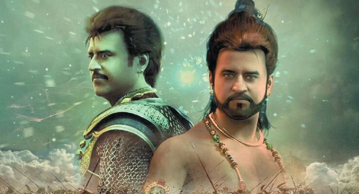 Kochadaiiyaan