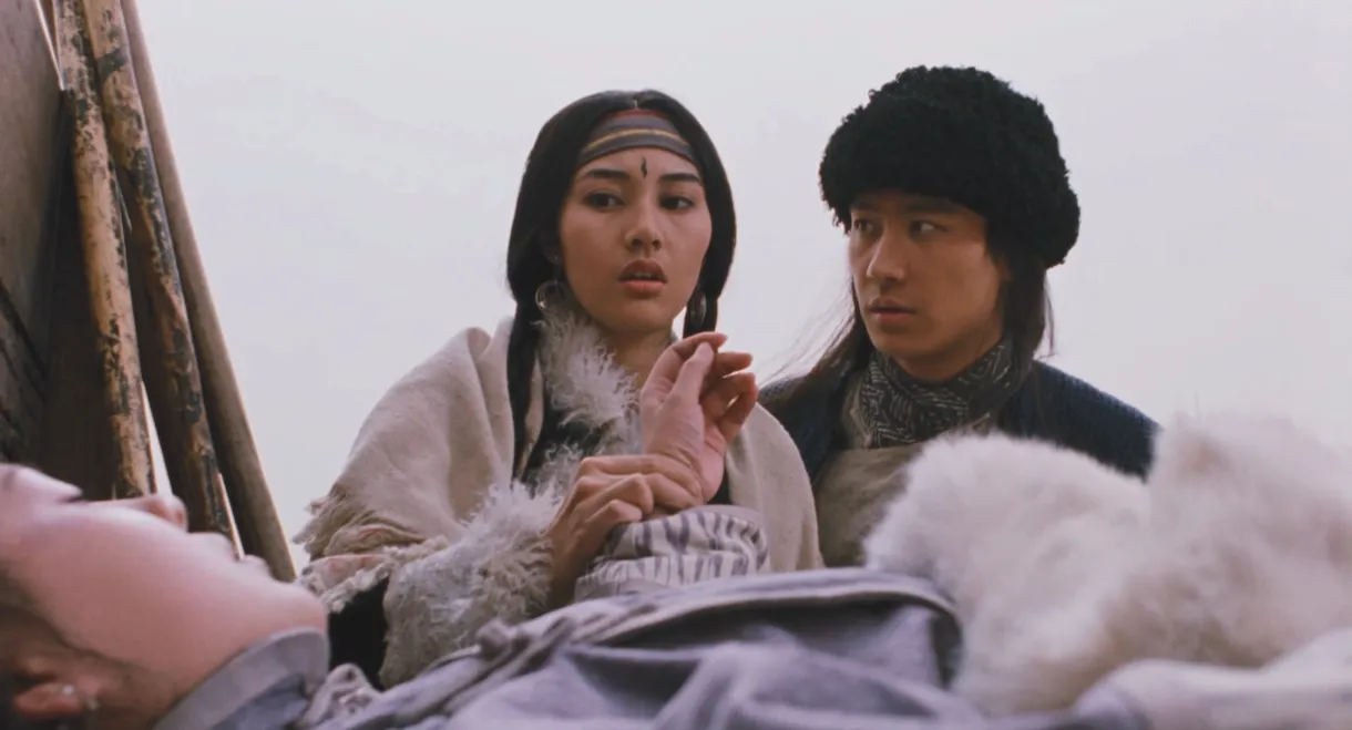 The Sword of Many Lovers