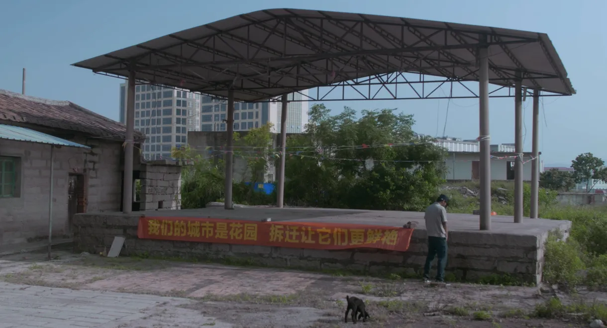 Living in the Garden