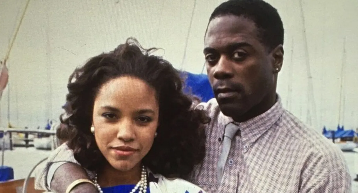 Johnnie Mae Gibson: FBI