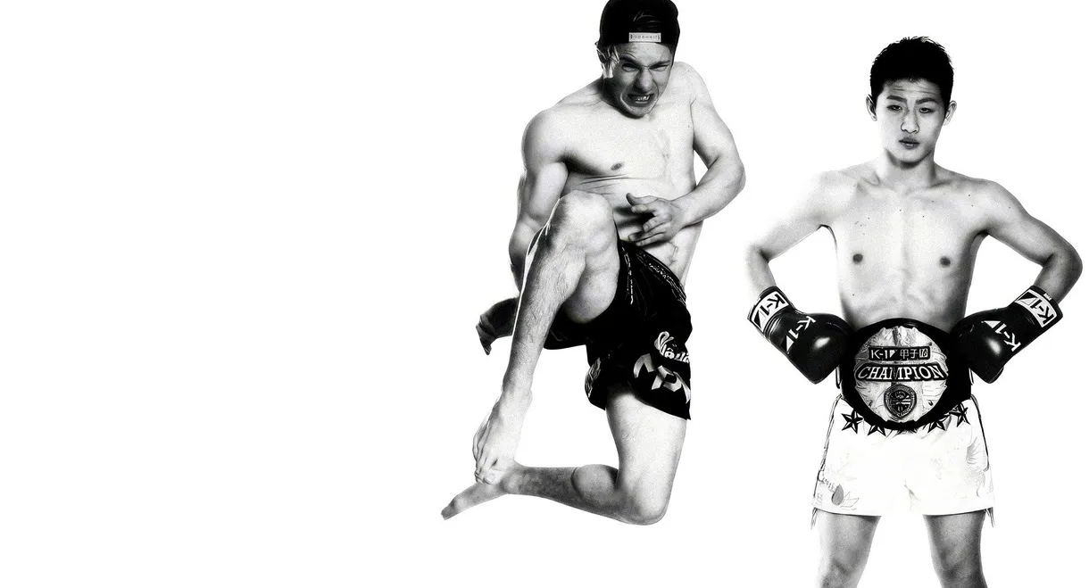 K-1 WORLD GP 2015: Survival Wars