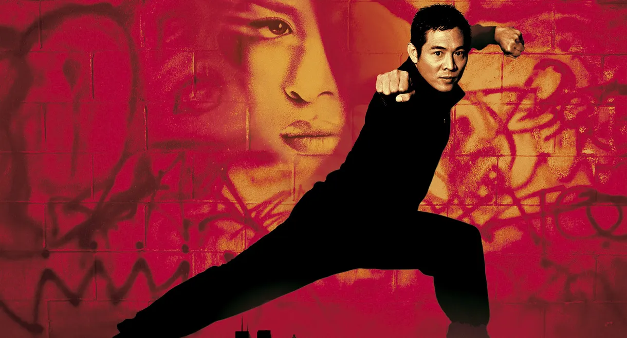 Romeo Must Die