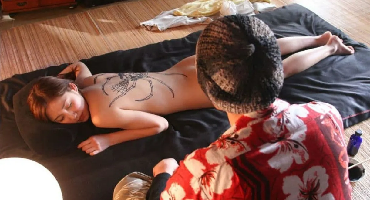 Si-Sei 2 -The Fallen Spider-