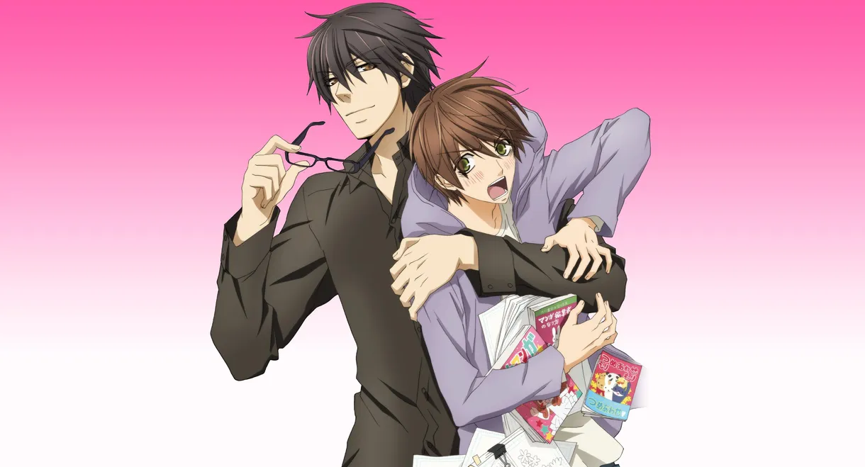 Sekai Ichi Hatsukoi: The World's Greatest First Love