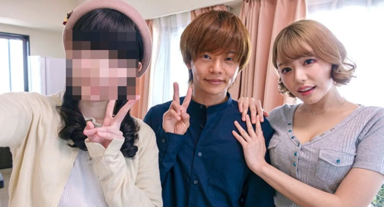 I'm Secretly Fucking My Girlfriend's Mom Behind Her Back — Mao Hamasaki