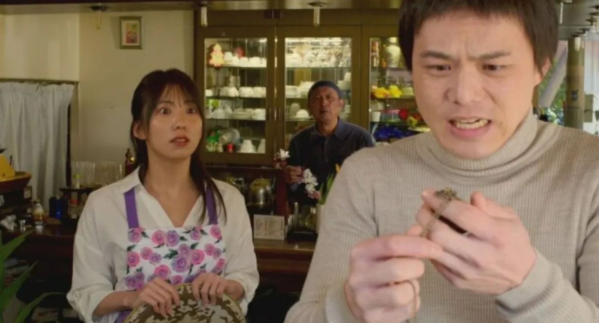 Space-Time Perverted Virgin 2