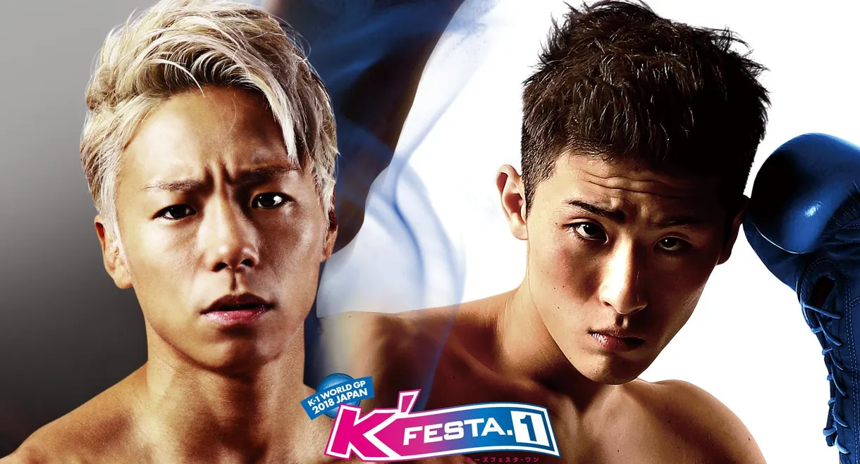 K-1 WORLD GP 2018: K'FESTA 1