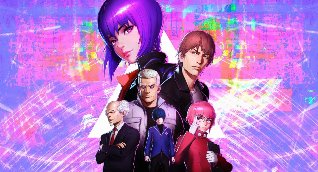 Ghost in the Shell: SAC_2045 Sustainable War