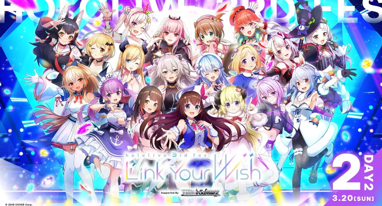 Link Your Wish Day 2