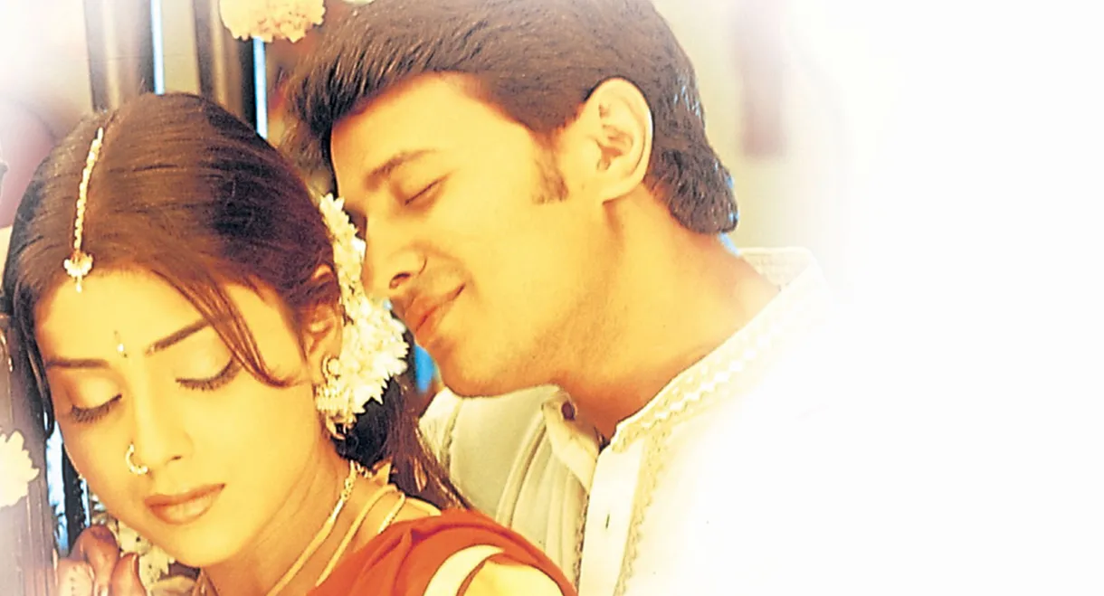 Mogudu Pellam O Dongodu