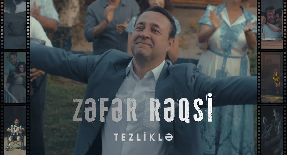 The Dance of Triumph