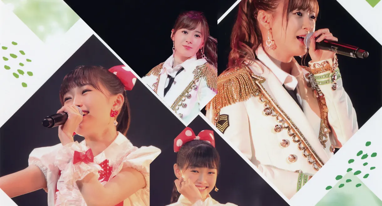 Morning Musume.'21 Ikuta Erina・Yamazaki Mei Birthday Event