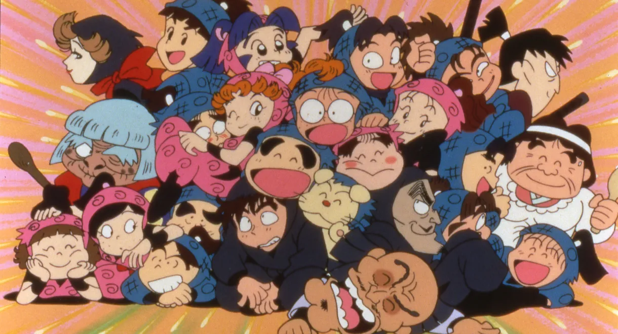 Nintama Rantaro the Movie