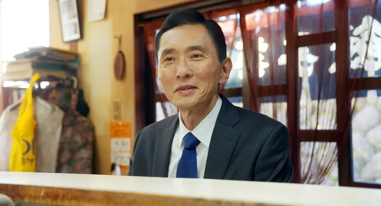 孤独のグルメ 2020大晦日スペシャル～俺の食事に密はない、孤独の花火大作戦！～