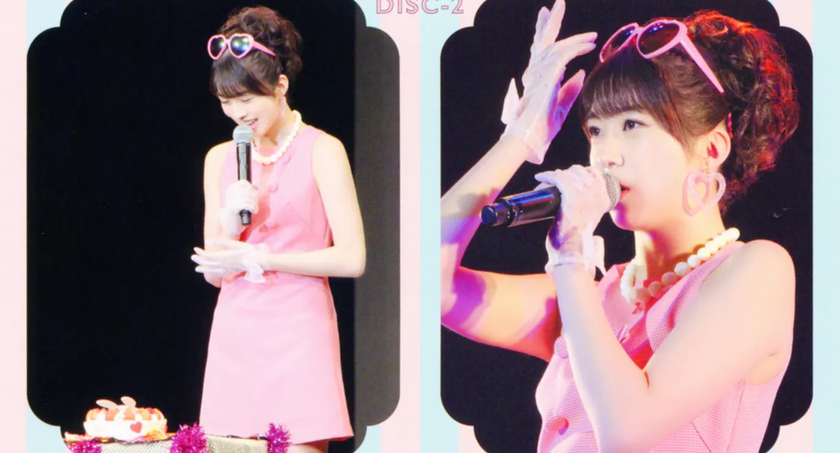 Morning Musume.'18 Makino Maria Birthday Event