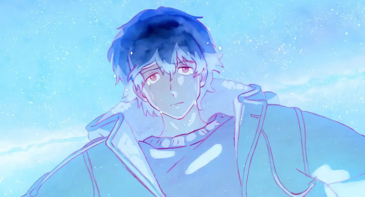 The Keeper of the Camphor Tree