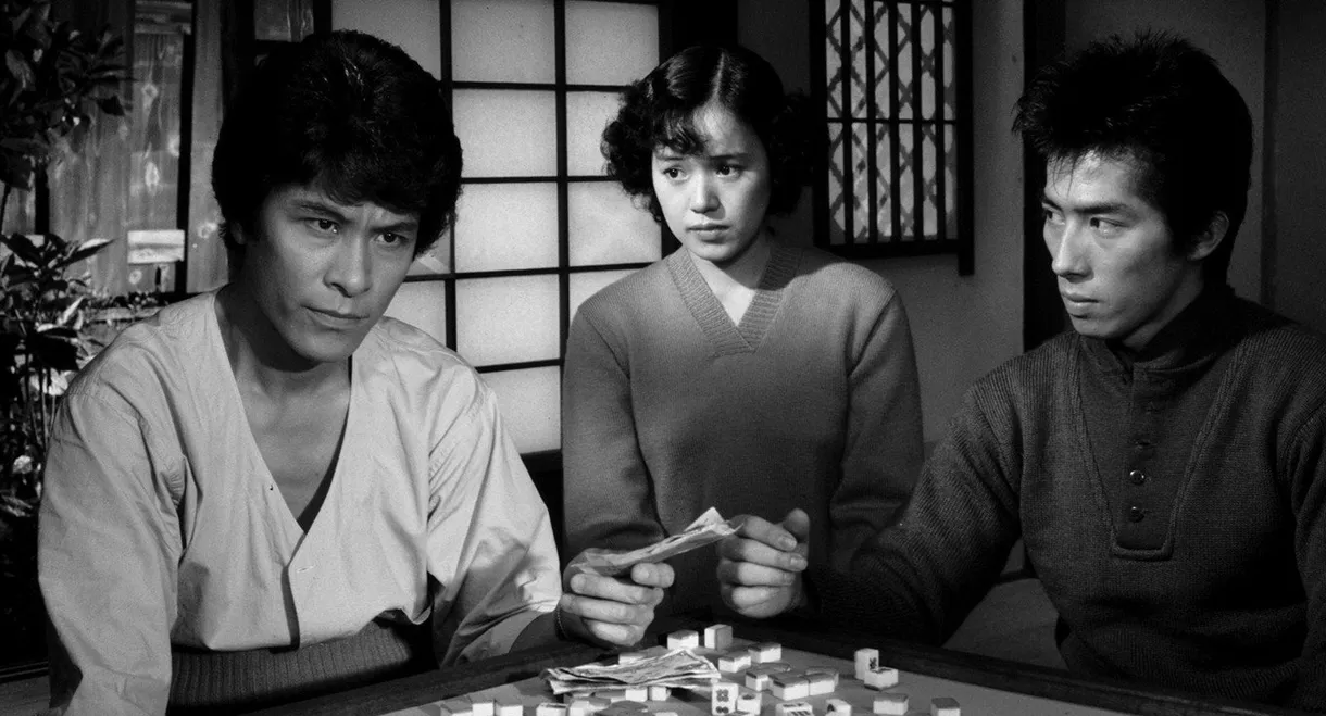 Mahjong Horoki