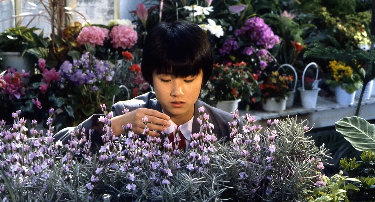 The Girl Who Leapt Through Time