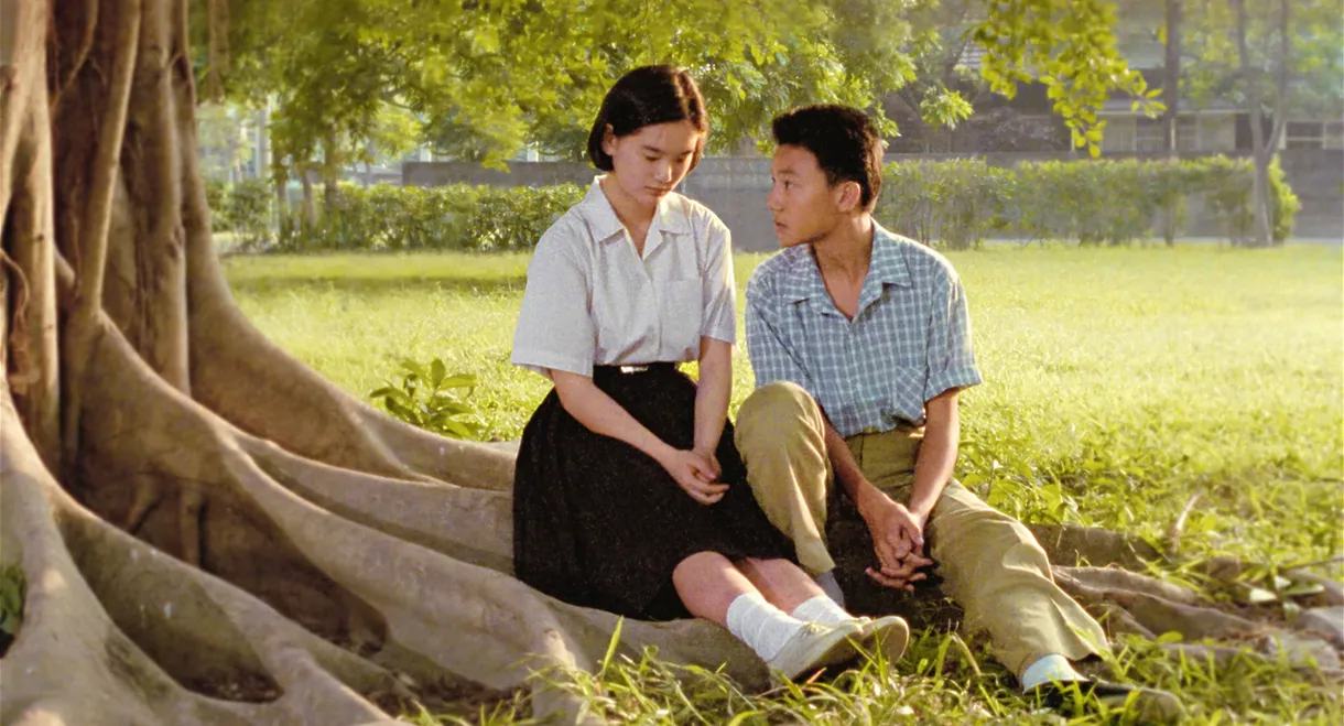 A Brighter Summer Day