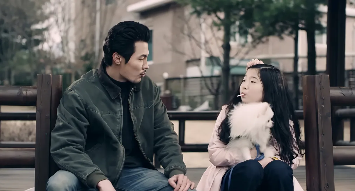 Gyun: Abandoned Children