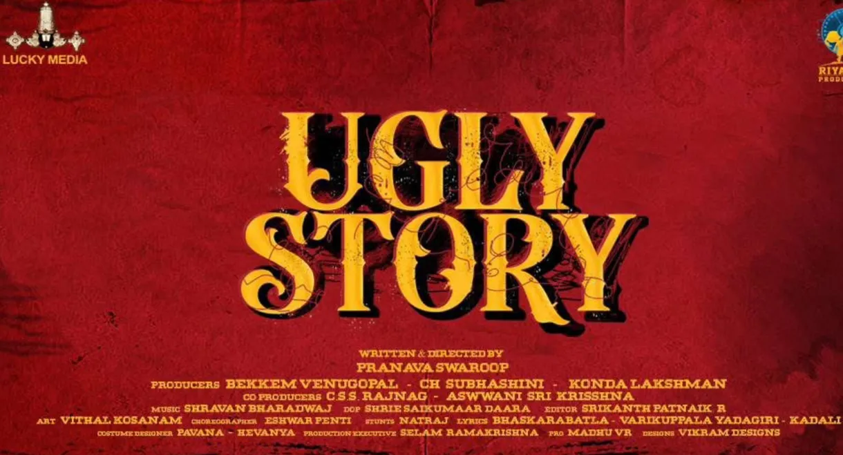 Ugly Story