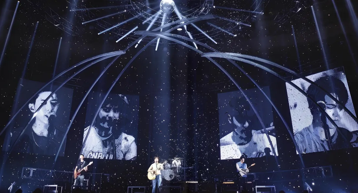 CNBLUE 5th ANNIVERSARY ARENA TOUR 2016 -Our Glory Days-