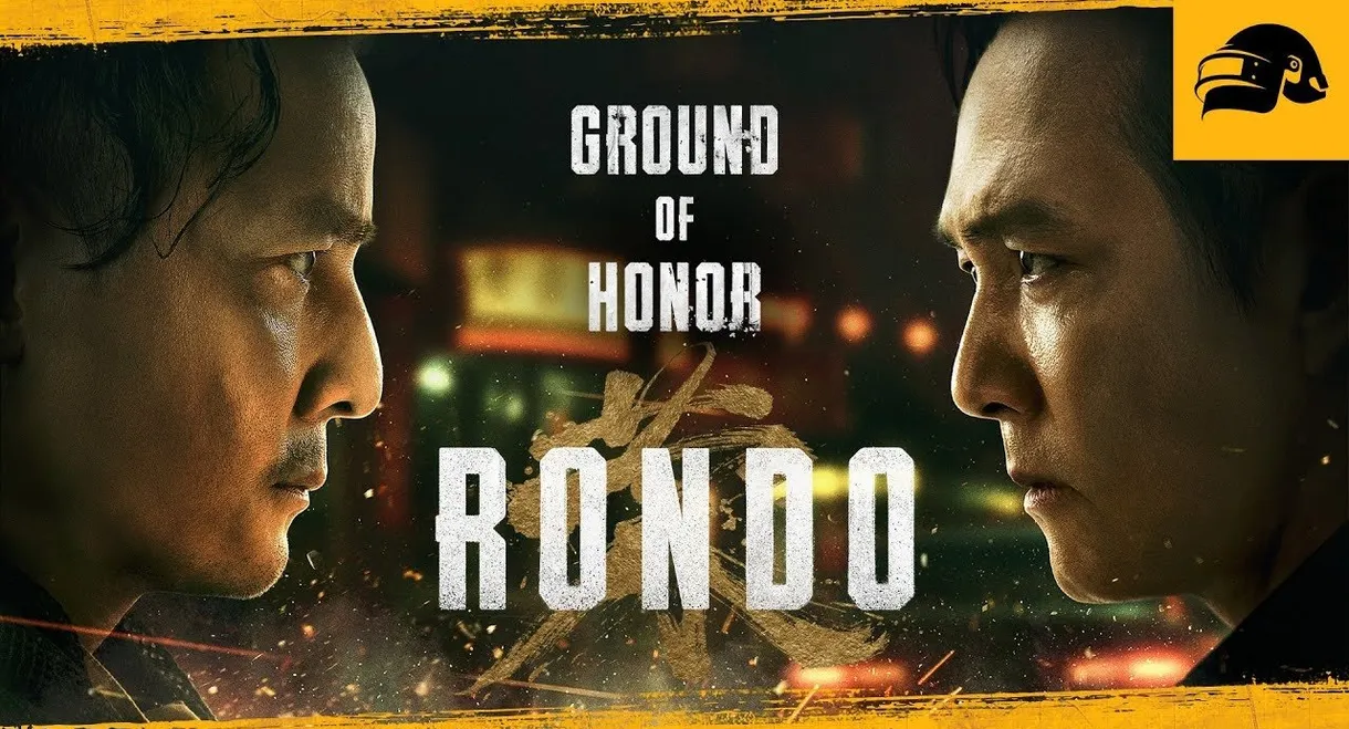 Ground of Honor: Rondo