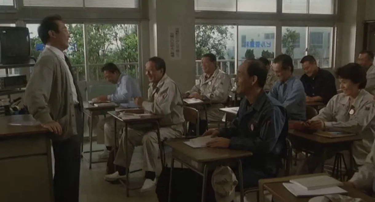 A Class to Remember III: The New Voyage