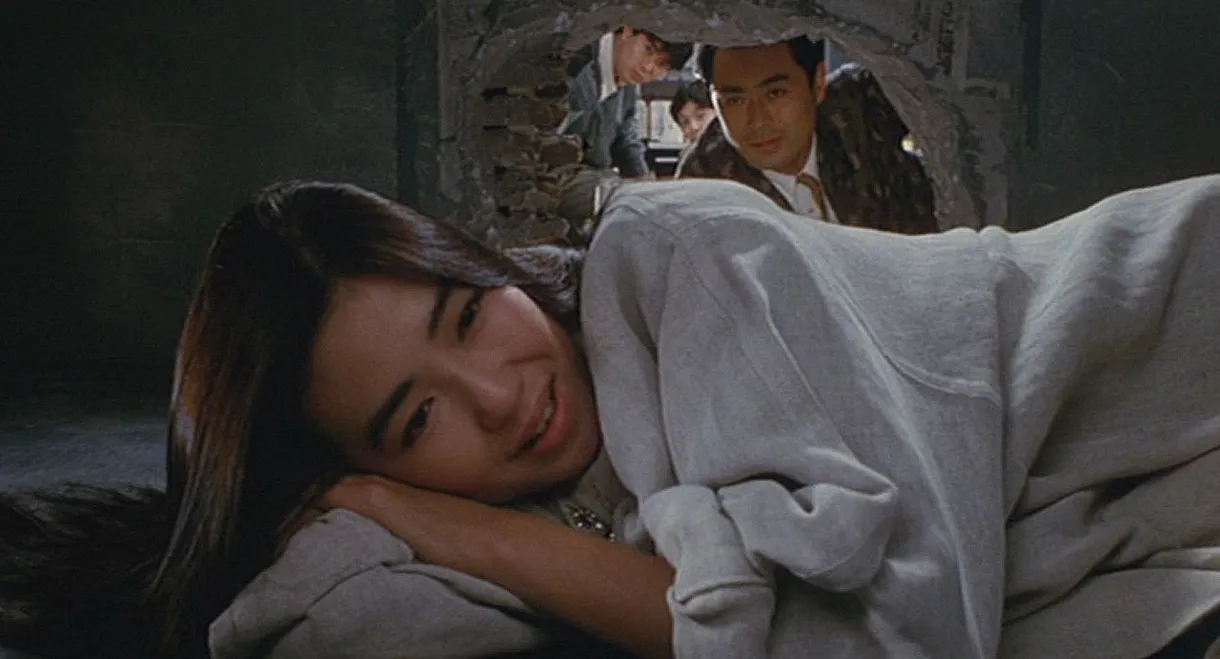 Maison Ikkoku - Apartment Fantasy