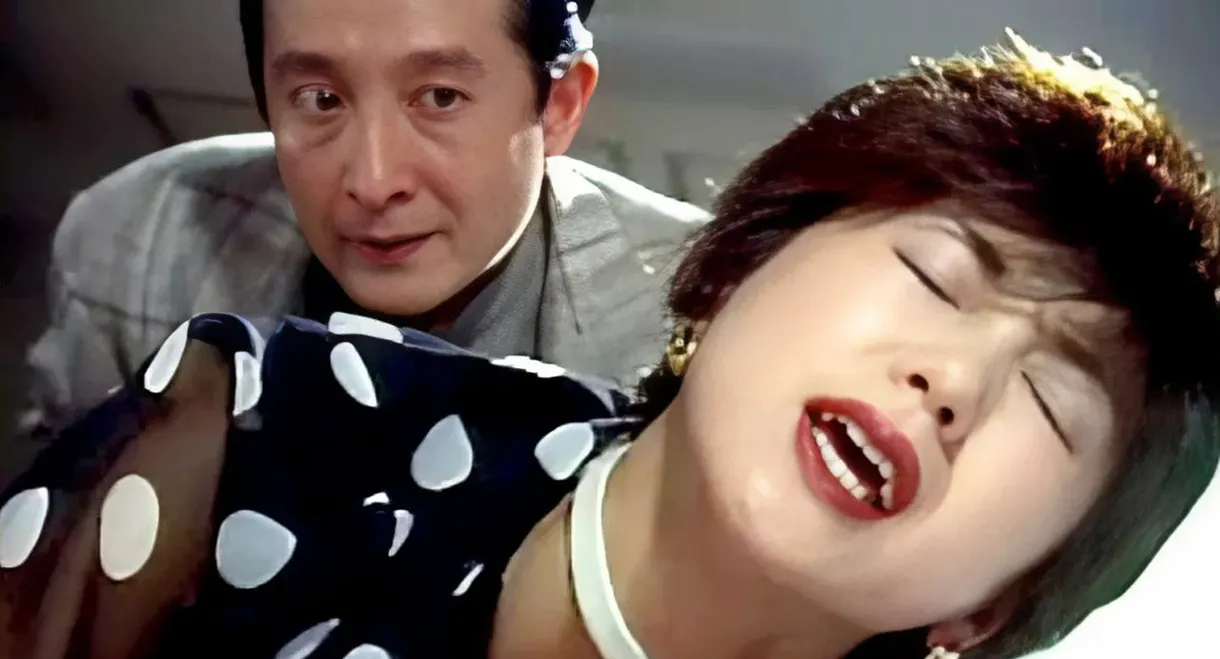 Jokyoshi Nikki 2 Abakareta Sei