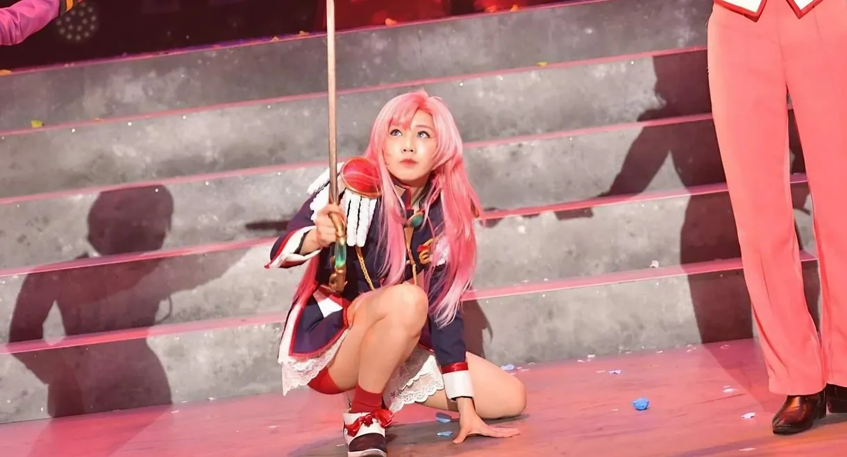 Musical Utena ~ Bud of the White Rose