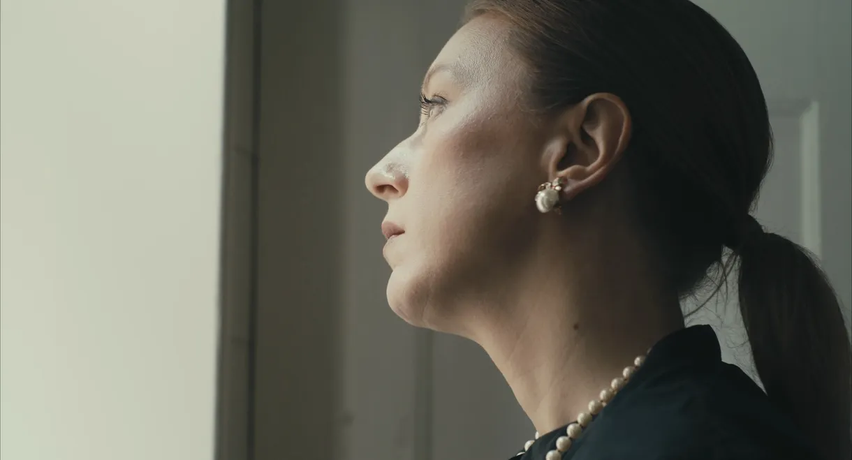 Totally Normal Sometimes Weird