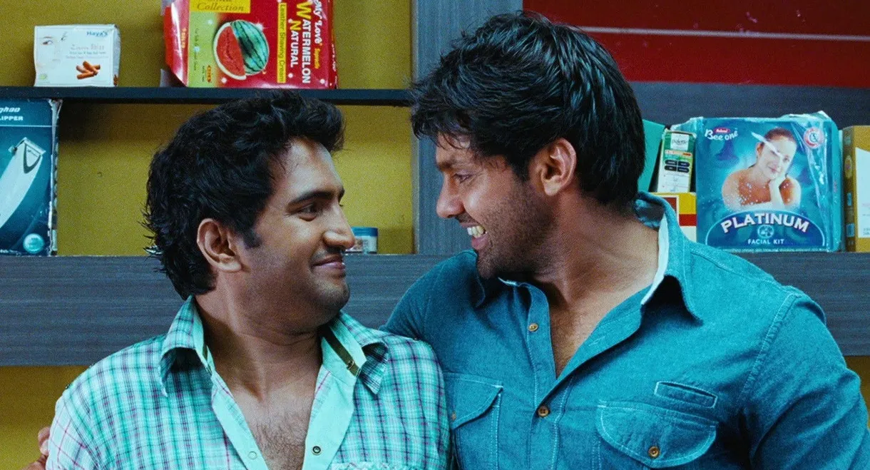 Boss Engira Baskaran