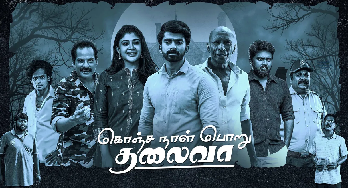 Konja Naal Poru Thaliva