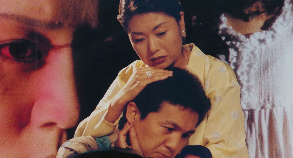 Millennial Reincarnation