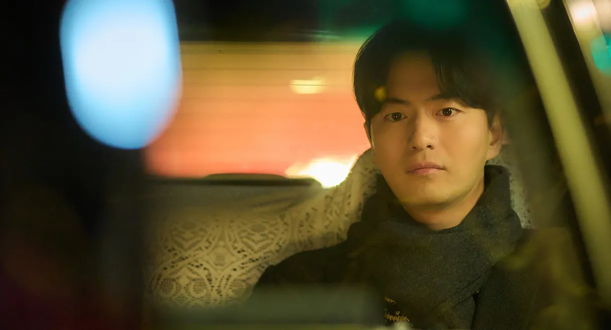 Seven O'Clock Breakfast Club for the Brokenhearted