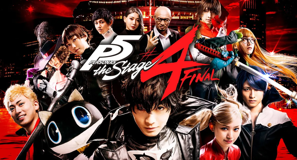 PERSONA5 the Stage #4 FINAL