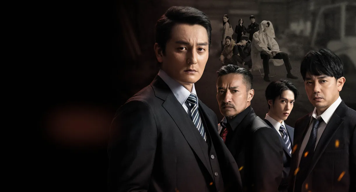 Unification of Japan: Kanto Edition