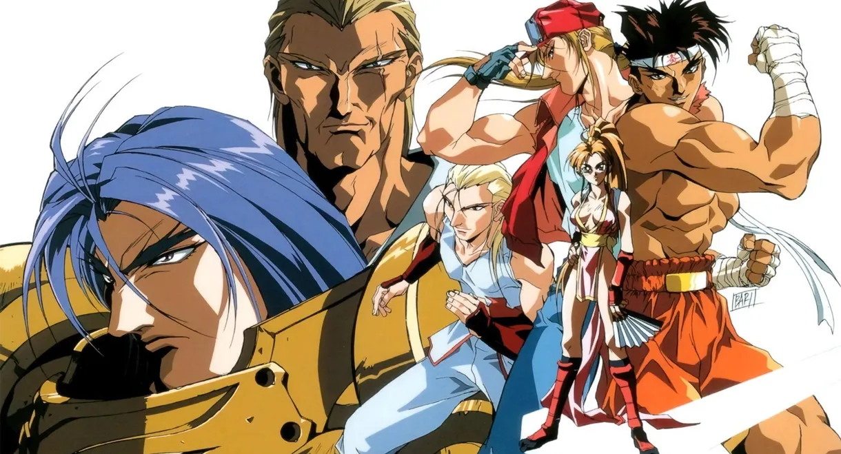 Fatal Fury: The Motion Picture