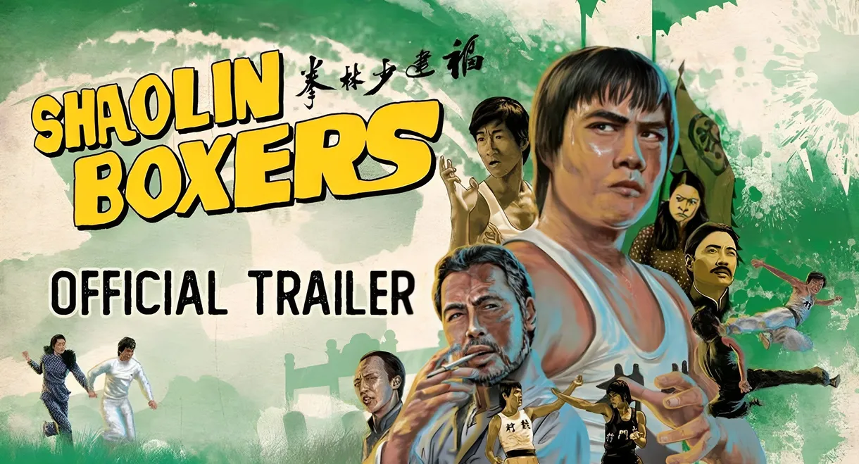 The Shaolin Boxers