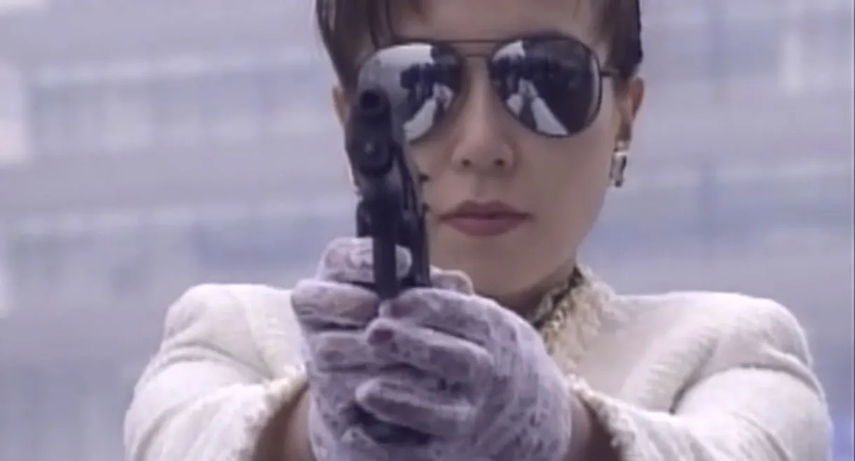 Confinement Escape: Indecent Prey