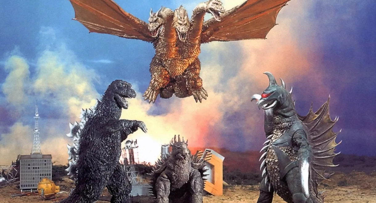 Godzilla vs. Gigan