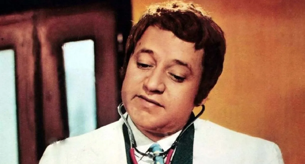 Il Terribile Ispettore