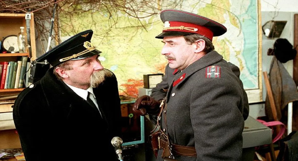 La Treizième Voiture