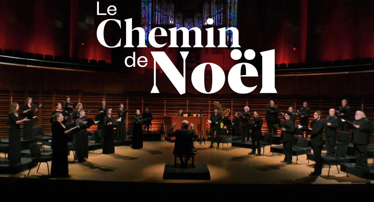 Le chemin de Noël
