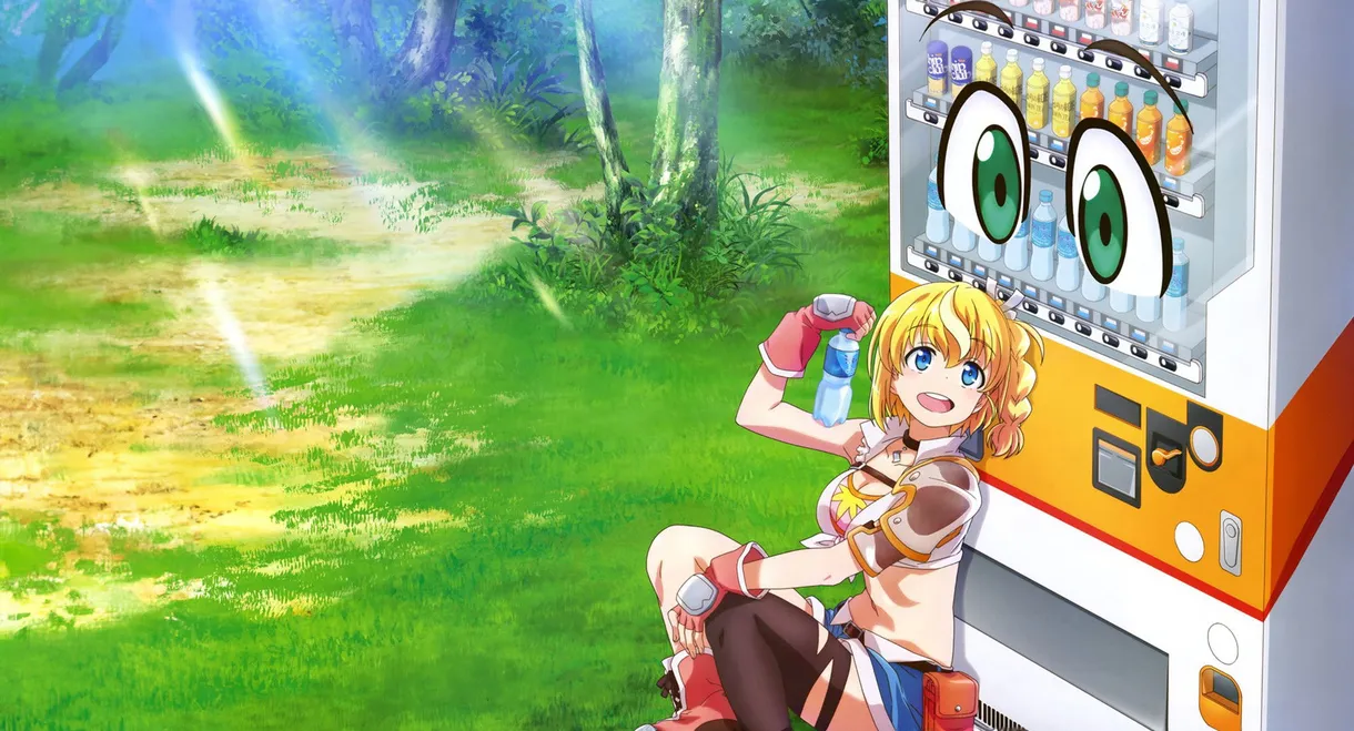 Reborn as a Vending Machine, I Now Wander the Dungeon